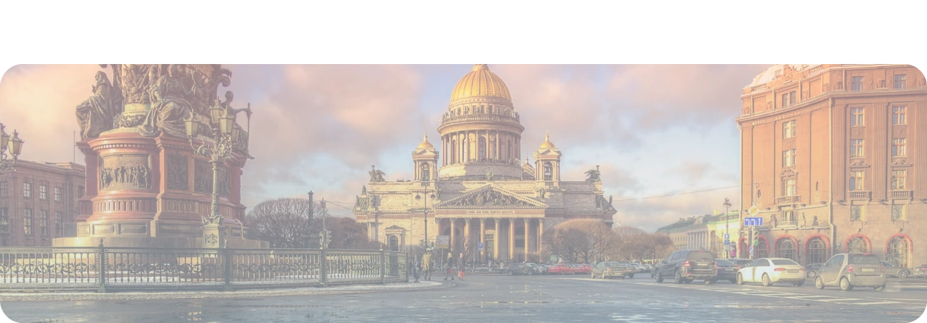 Wi-Fi от Дом.ру в рабочий посёлок Балахнинский